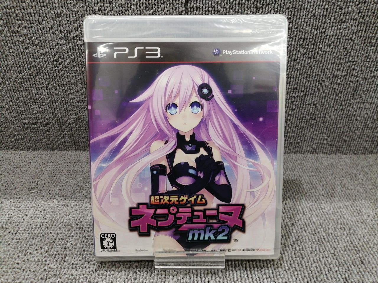 Compile Heart Superdimensional Game Neptune MK2 [Limited Edition] Used