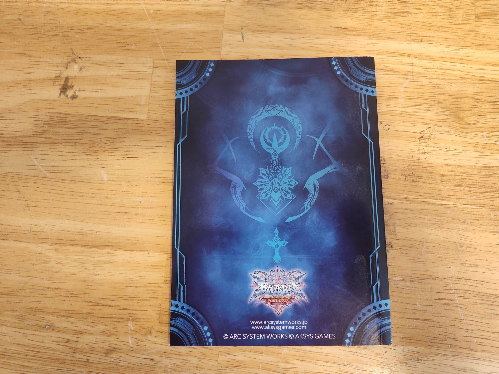 BlazBlue: Continuum Shift Extend Limited Edition CIB PlayStation 3 PS3 Blaz Blue