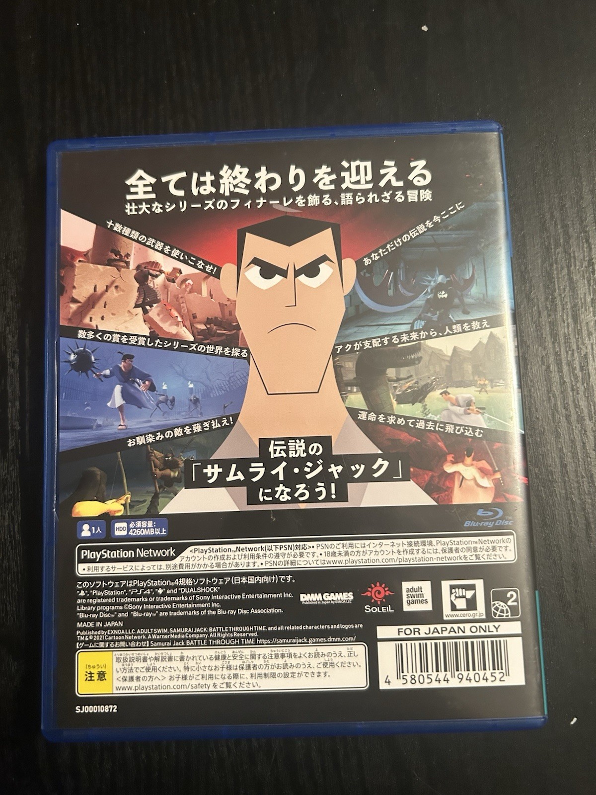Samurai Jack: Battle Through Time PlayStation 4 Delisted Rare Japan Import