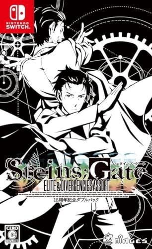 STEINS;GATE 15th Anniversary Double Pack – Switch Japanese Video Game New Sealed