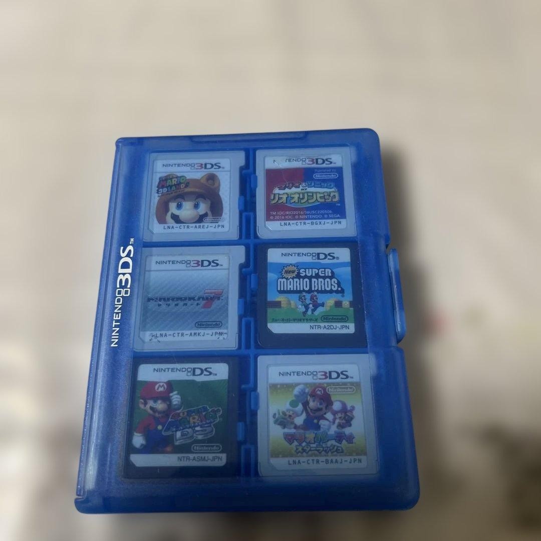 Nintendo 3DS Game Set