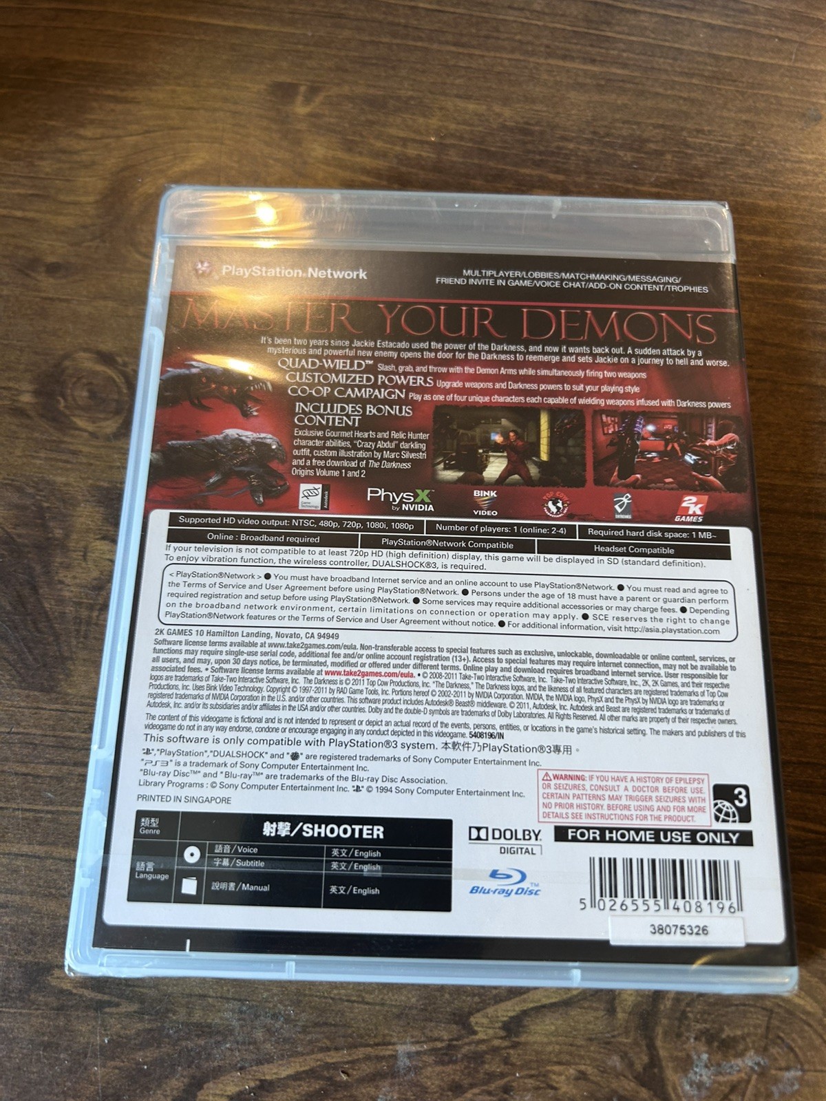 The Darkness II: Limited Edition (Playstation 3, 2012) Brand New & Sealed!