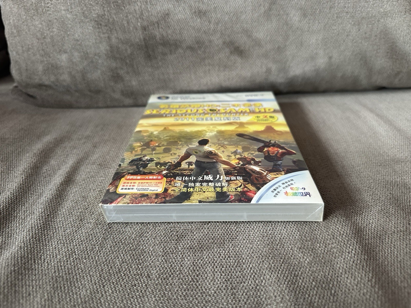 Serious Sam HD: The Second Encounter – Chinese DVD Box Edition PC NEW & SEALED