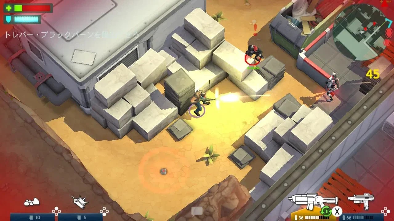 Space Marshals Collection Switch Brand New Game (2022 Shoot ‘em up)