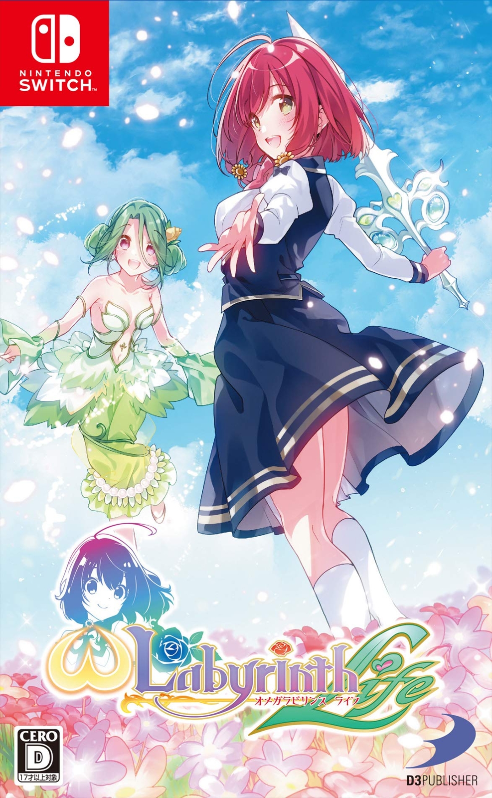 Omega Labyrinth Life Nintendo Switch Game Software HAC-P-AN4RA Role Playing NEW