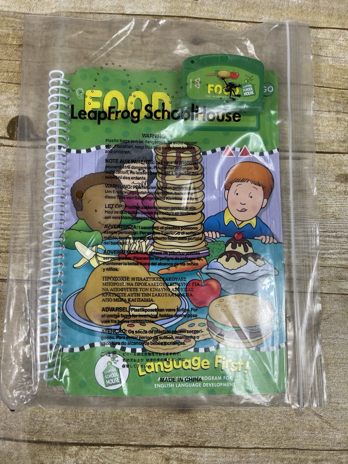 Leapfrog Schoolhouse LeapPad Book & Cartridge Food Language First Green Book