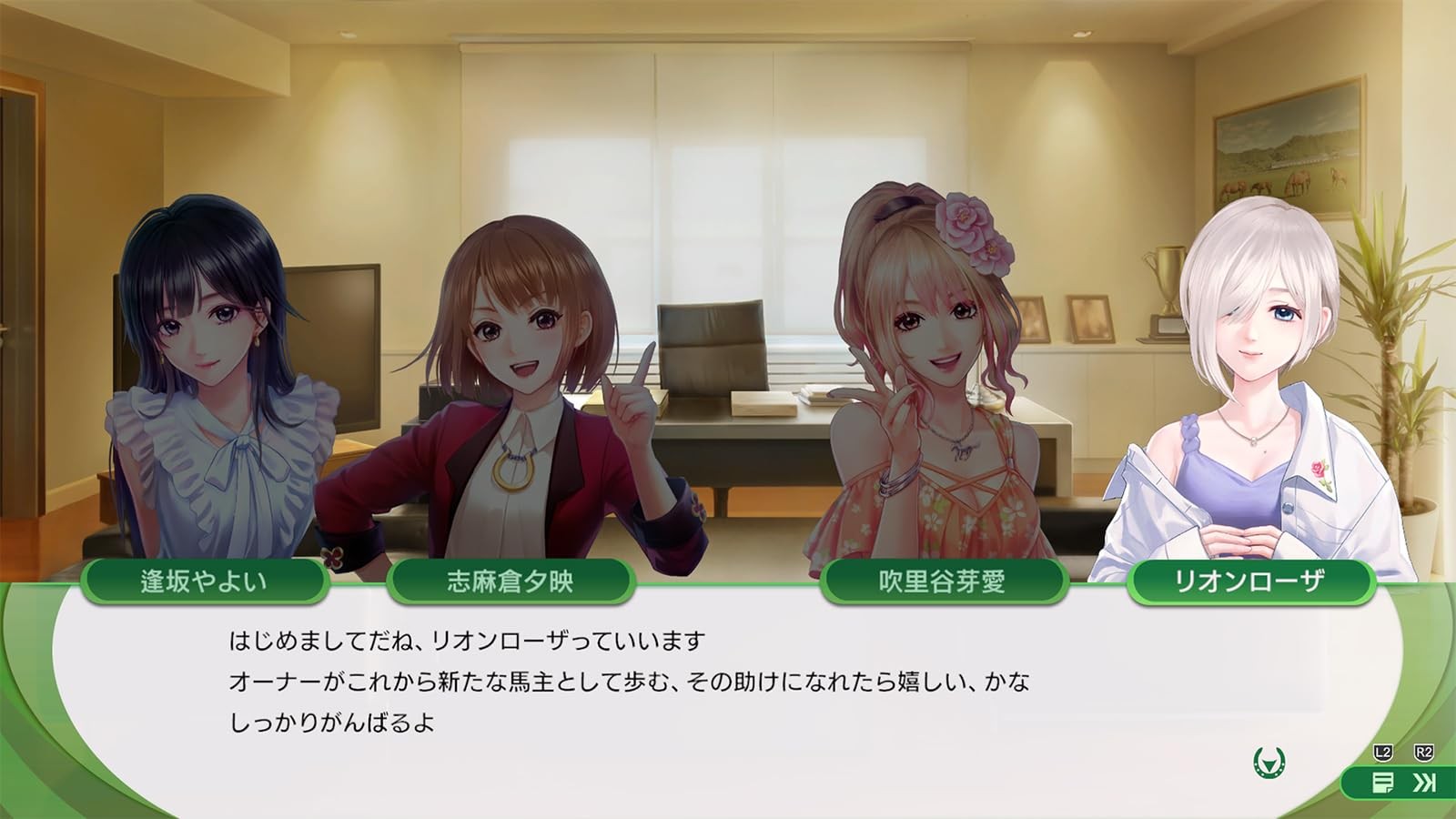Koei Tecmo Games 【Switch】Winning Post 10 2025 SwitchWinning