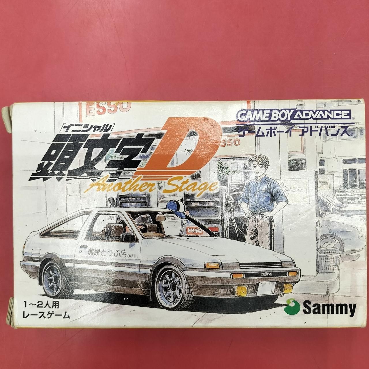 SAMMY Gamesoft Initial D Used