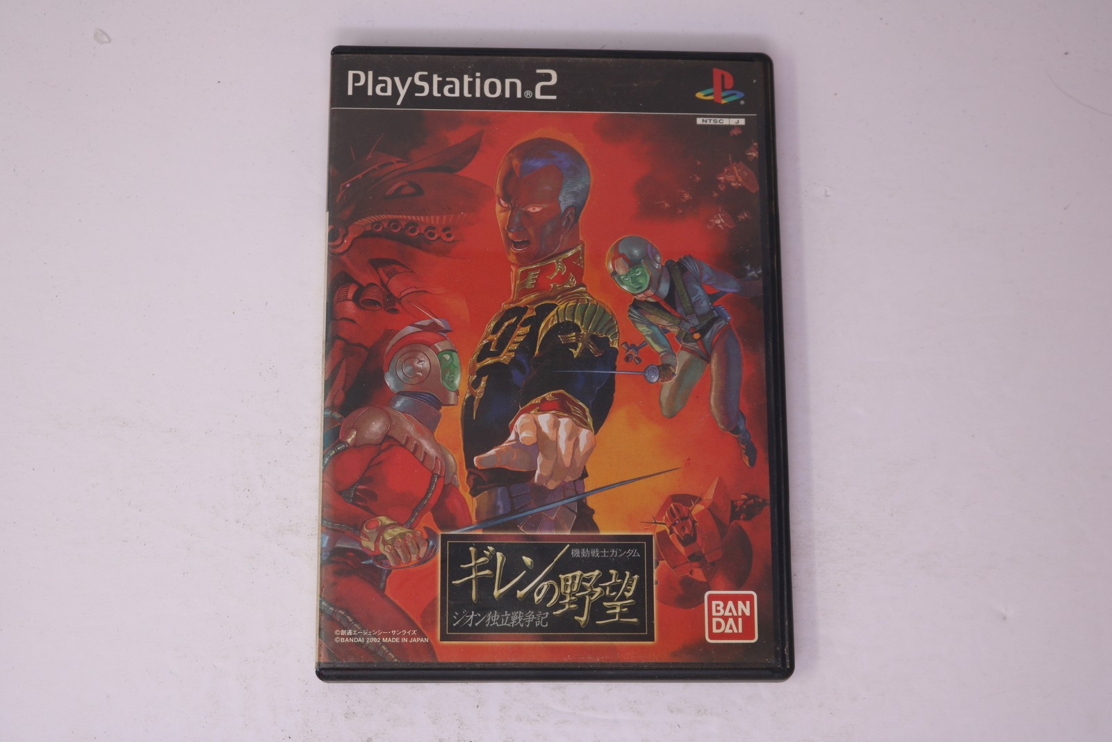 Mobile Suit Gundam Giren no Yabou Zeon Dokuritsu Sensouden PS2 JP(Region Locked)