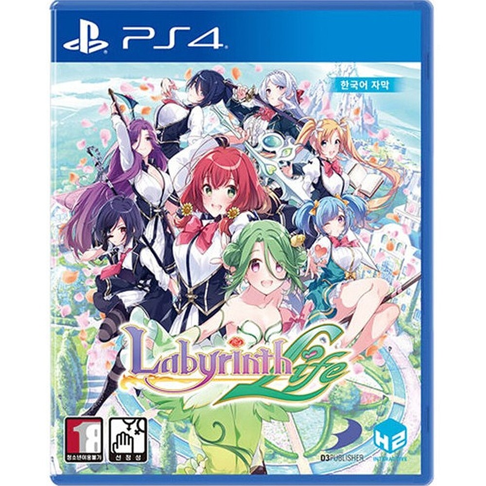Omega Labyrinth Life [Korean English Japanese Chinese] PS4 Factory Sealed