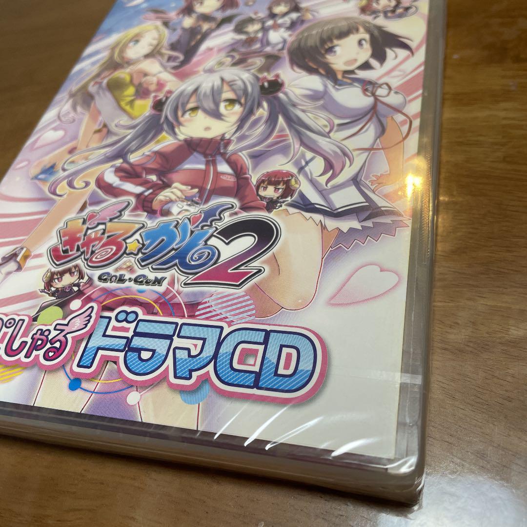 PS4 Gal Gun 2 Limited Edition Japan Sony Playstation 4 Gamesoft Japan Import