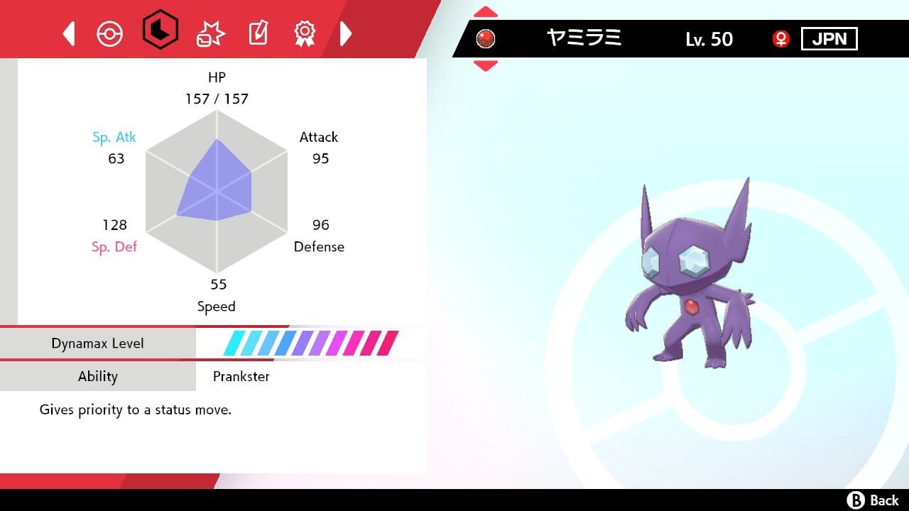 2022 Japanese Sableye Event Untouched | Pokemon Sword & Shield