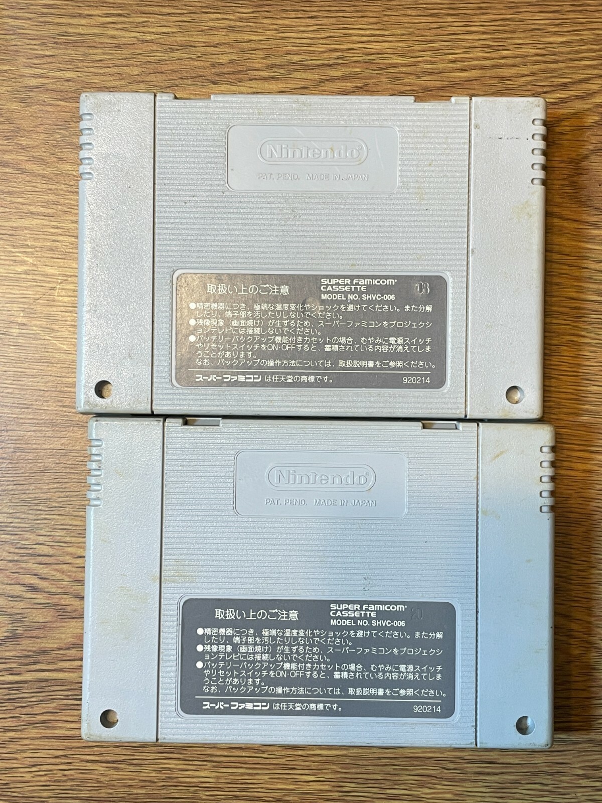 Slam Dunk & Magic Johnson Super Slam Dunk Lot of 2 Super Famicom SFC Japan