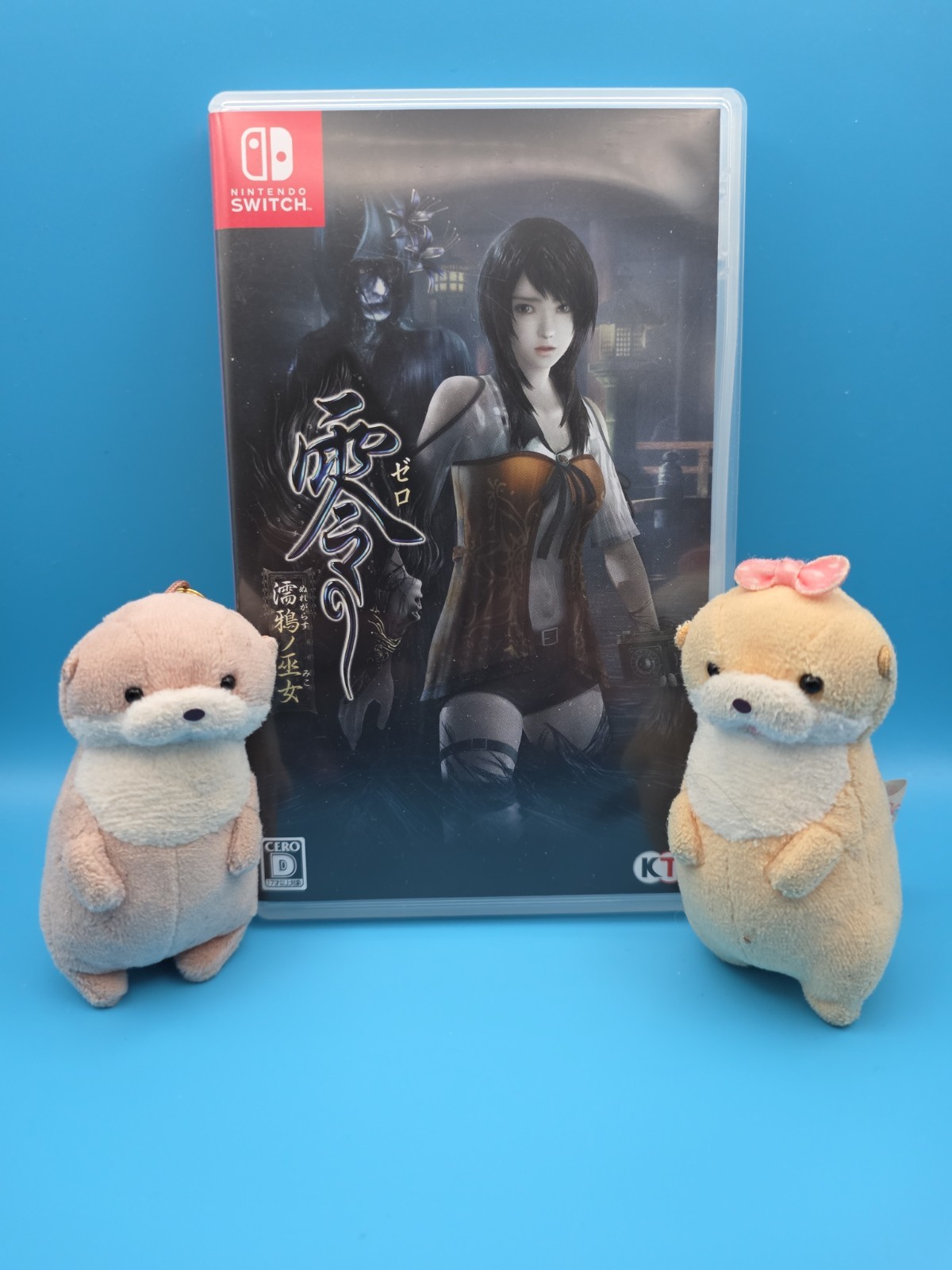 Koei Tecmo Fatal Frame: Maiden of Black Water Nintendo Switch 2021 NTSC-J