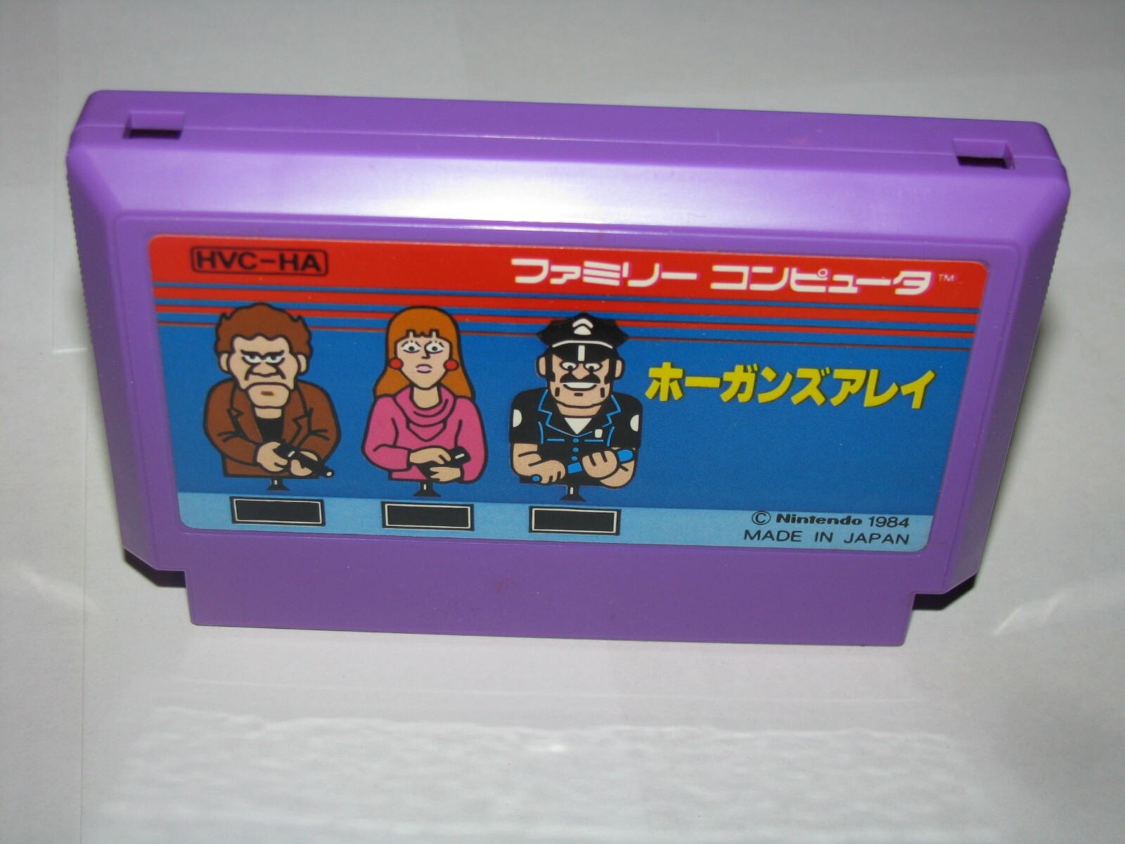 Hogan’s Alley (Small Box) Famicom NES Japan import +Box manual US Seller