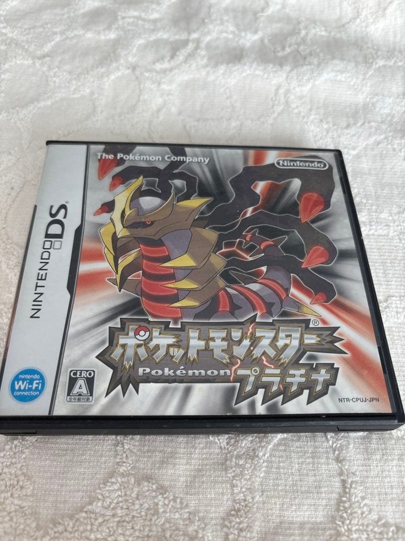 Pokemon Platinum Japan Import Video Game Box with manual