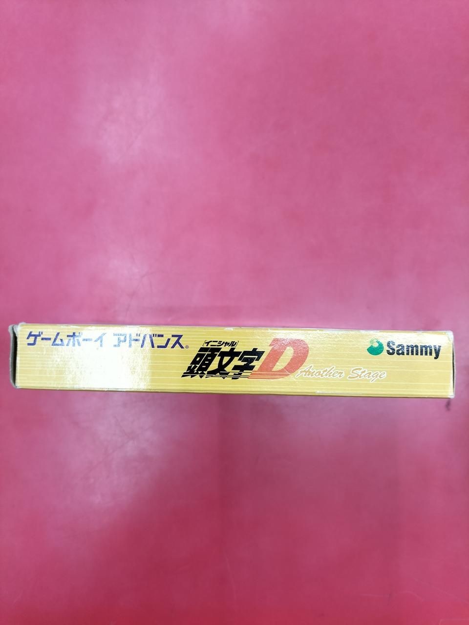 SAMMY Gamesoft Initial D Used