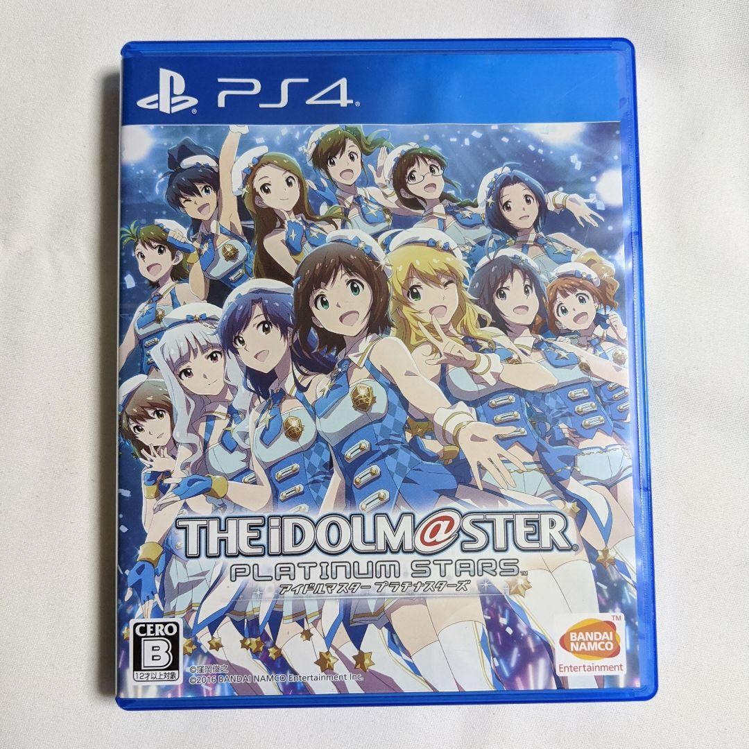 Bandai Namco Idolmaster Platinum Stars PS4 Game Standard Japan Import