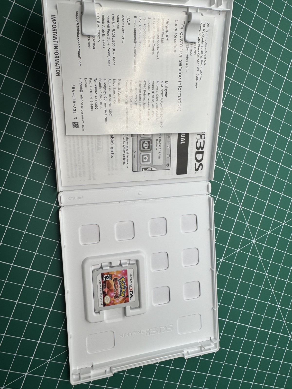Pokémon Omega Ruby — Nintendo 3DS