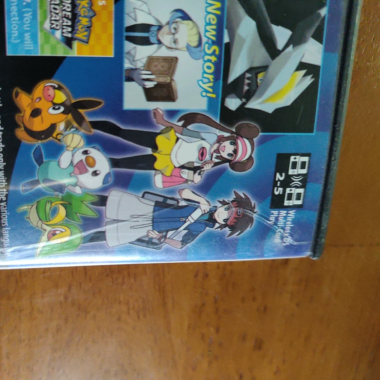 Pokémon Black Version 2 (Nintendo DS, 2012) **BOX AND INSERTS ONLY**