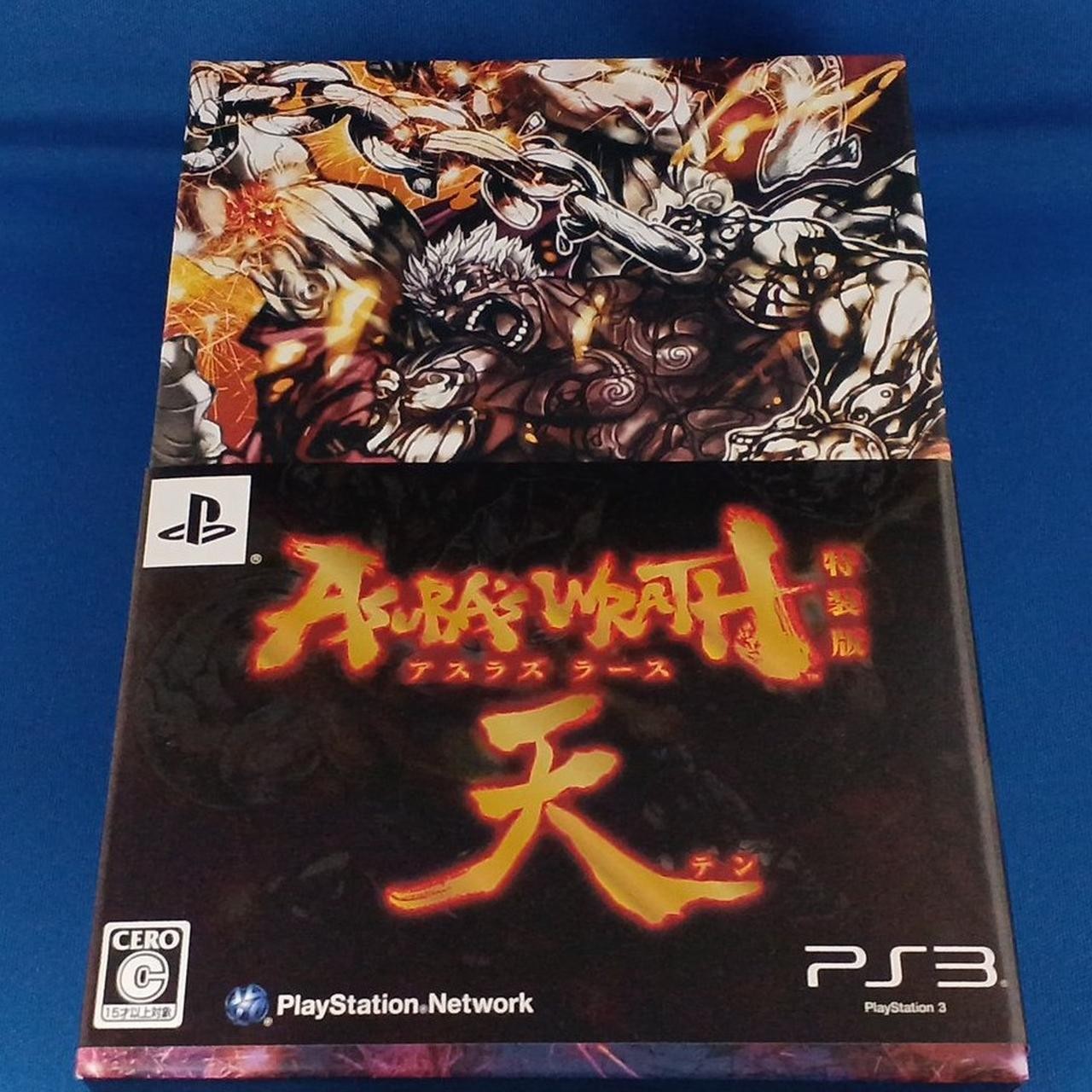 Capcom Asura’s Wrath Special Edition Heaven PS3 Limited E-Capcom