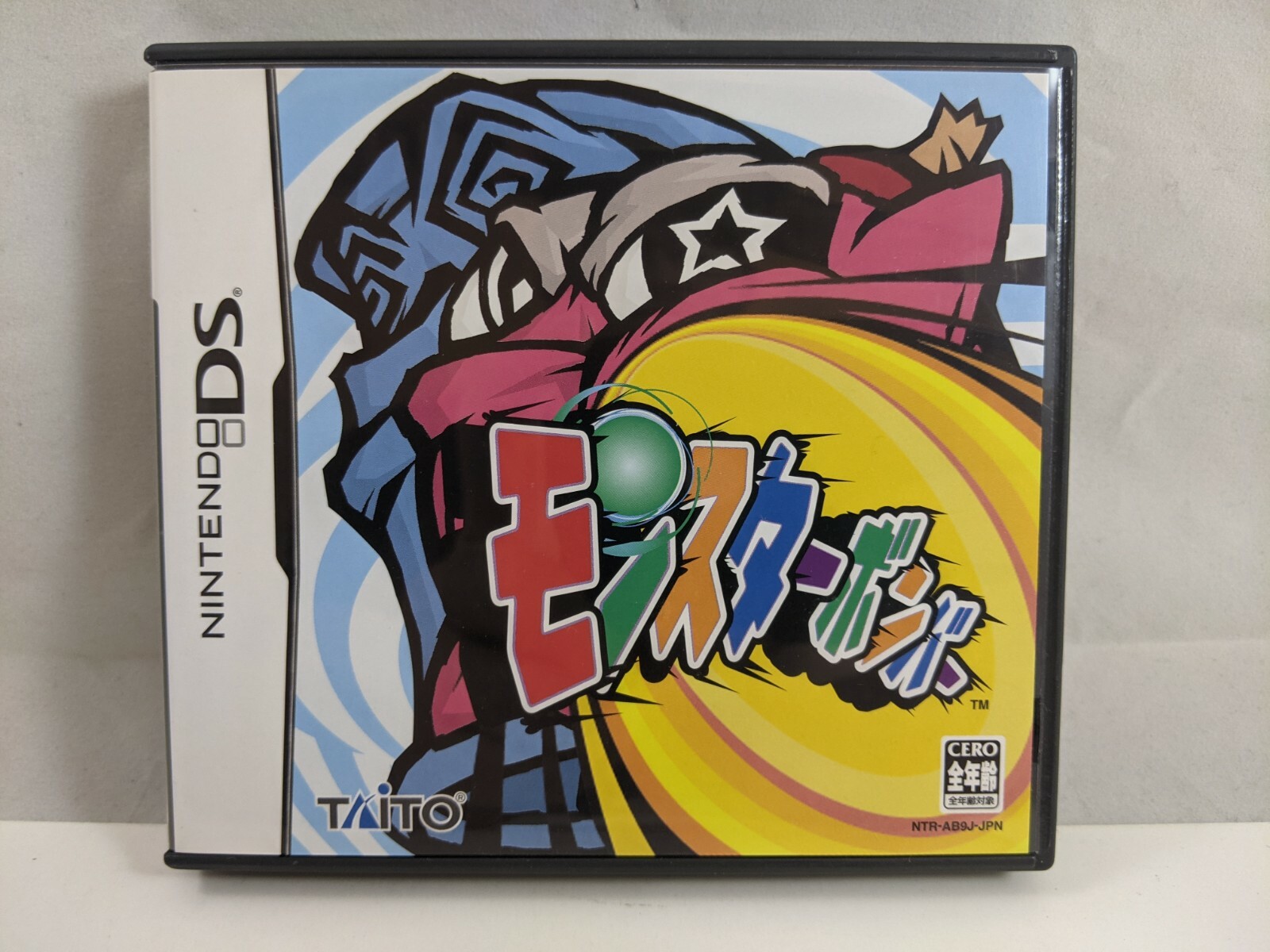 Monster Bomber (Nintendo DS) Japan ~ rare Taito Import ~ Complete