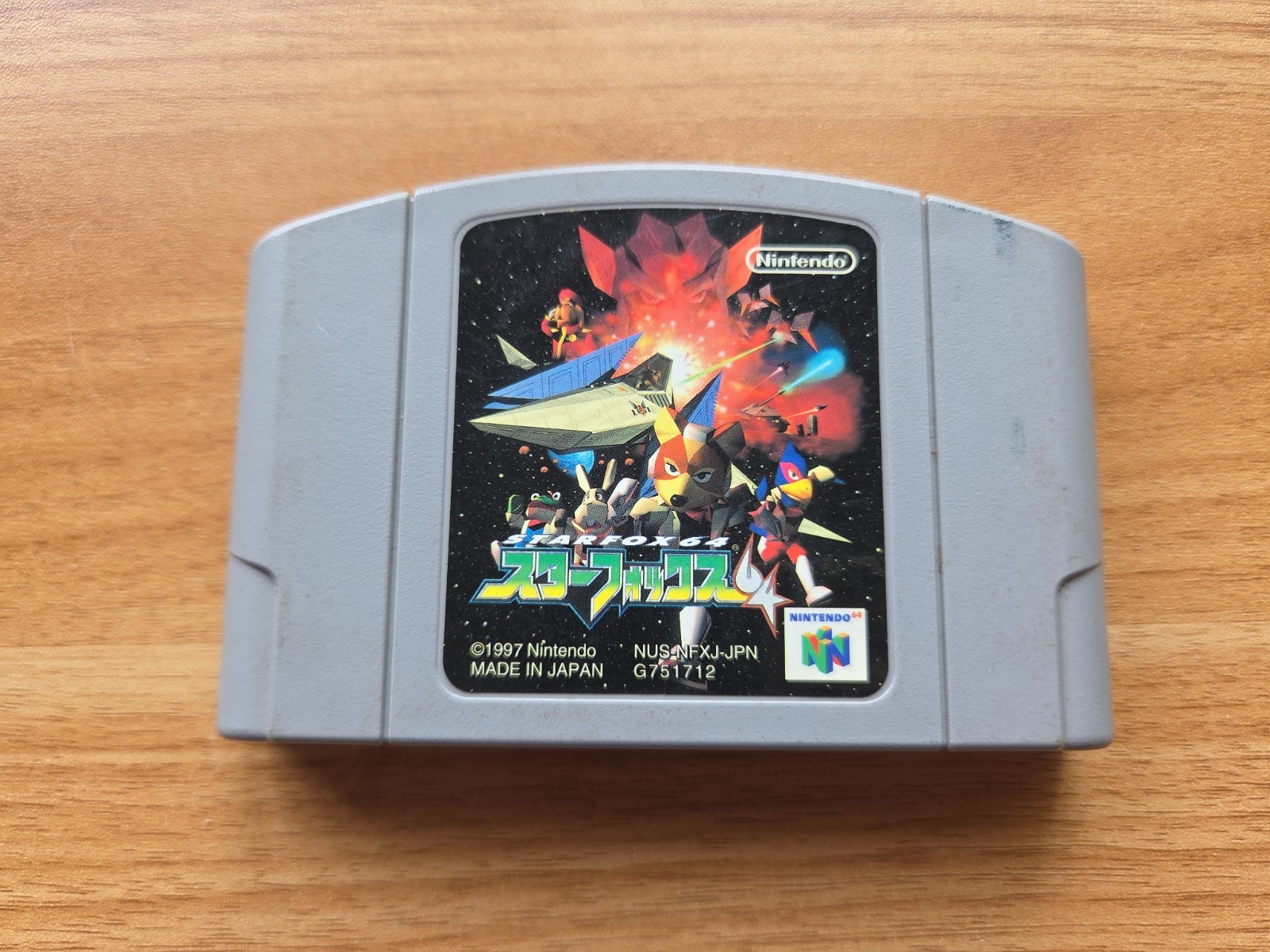 Star Fox Nintendo 64 N64 Game Japan Import Tested! Authentic