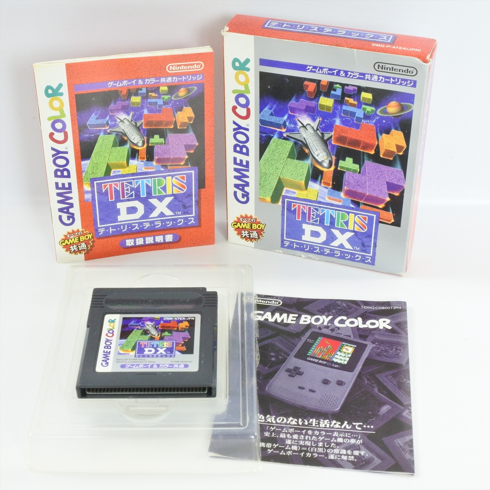TETRIS DX Gameboy Color Nintendo 2752 gb