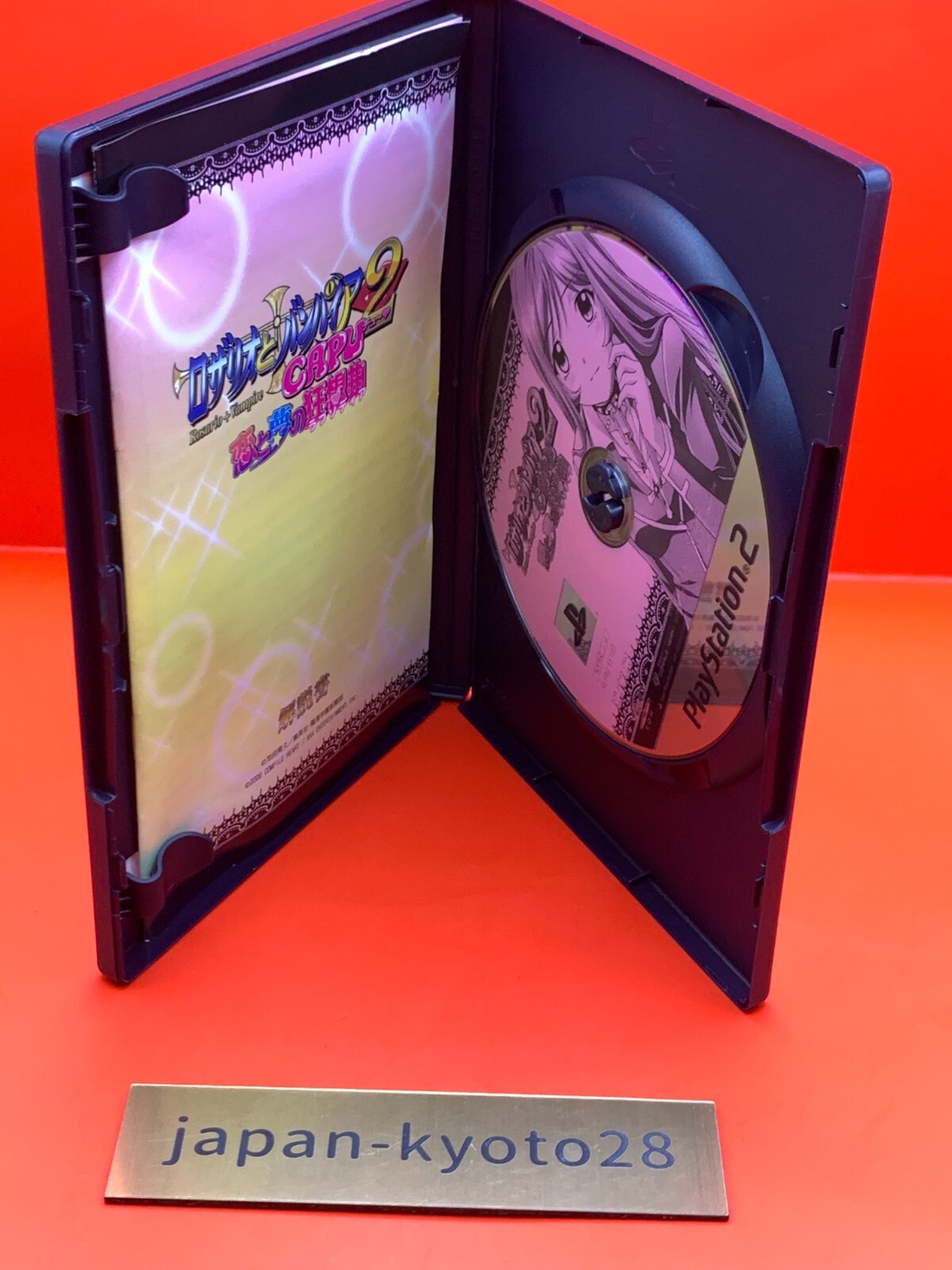 Rosario to Vampire Capu 2 PS2 Compile Heart Sony PlayStation 2 From Japan