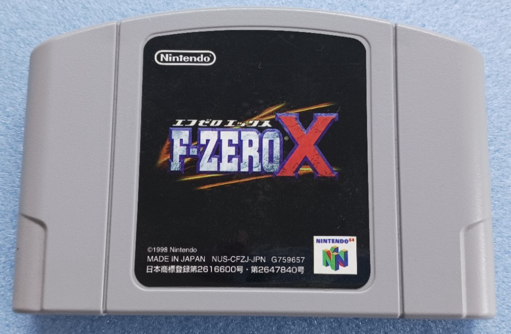F-ZERO X Nintendo 64 N64 Japan CIB Complete in Box Tested Authentic NTSC-J