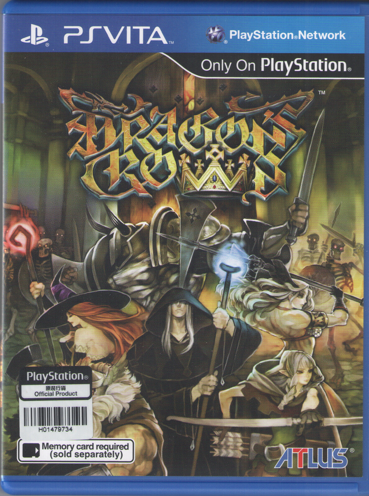Dragon’s Crown for PlayStation Vita