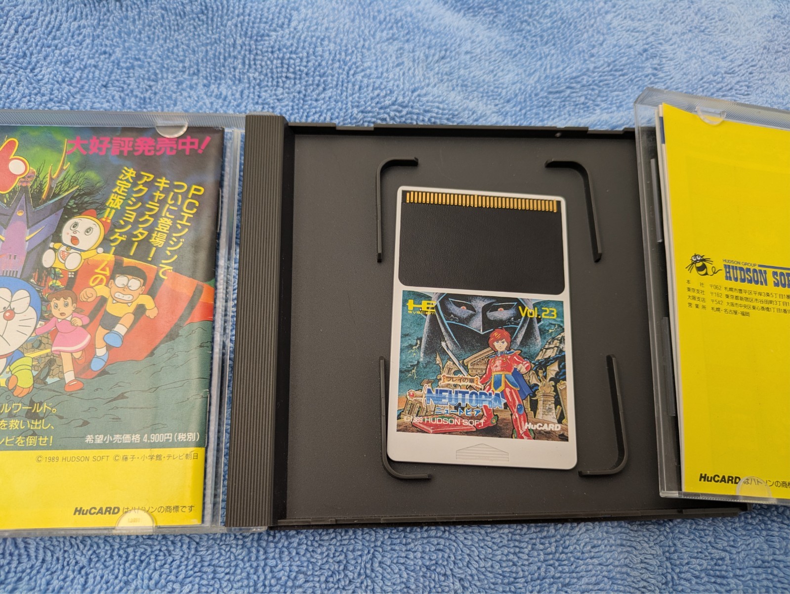 Lot of 3 CIB Japanese PC Engine Games — Neutopia I & II, Momotaro Katsugeki