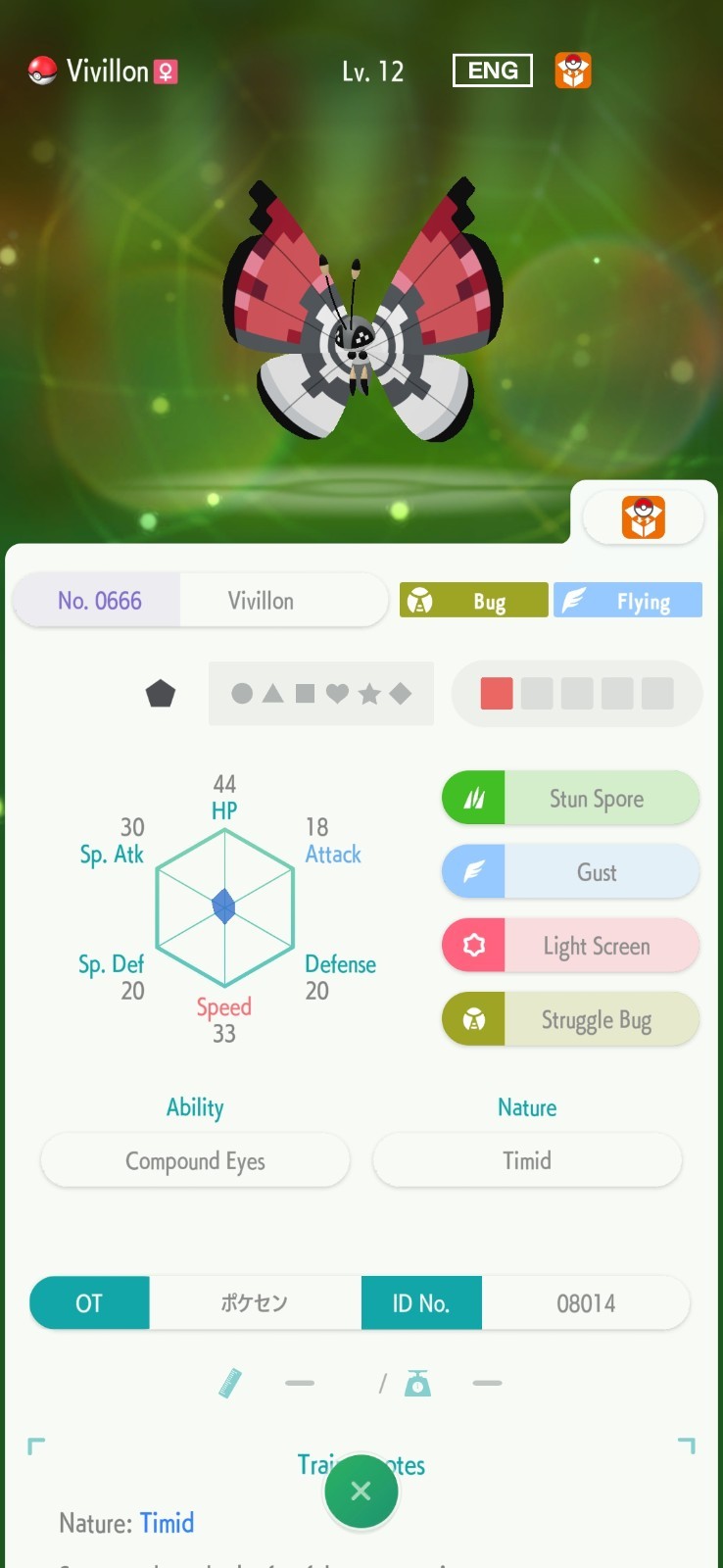 Vivillon Poke Ball Pattern Event Untouched | POKEMON HOME MOBILE FRIEND TRADE