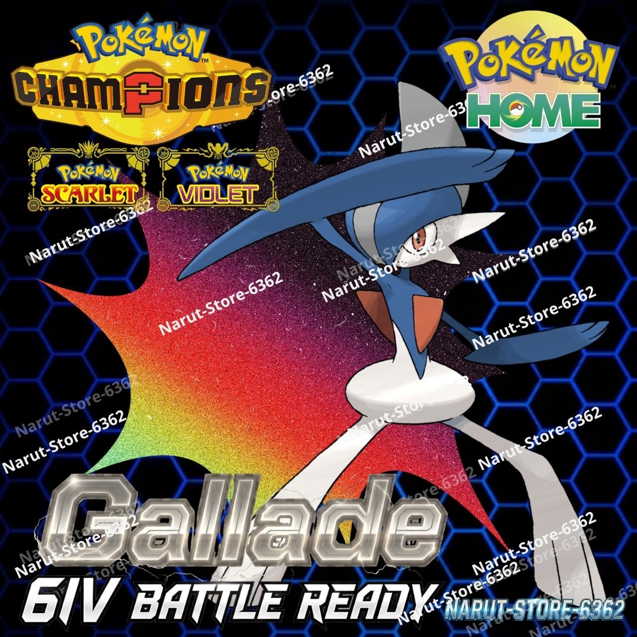 GALLADE🔥6IV SHINY POKEMON HOME🔥Pokemon CHAMPIONS