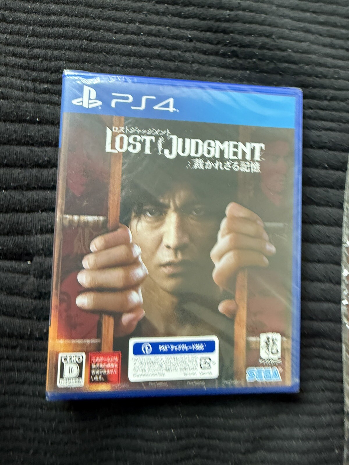 PS4 LOST JUDGMENT + Pre-order Limited Takuya Kimura A2 Poster Japanese