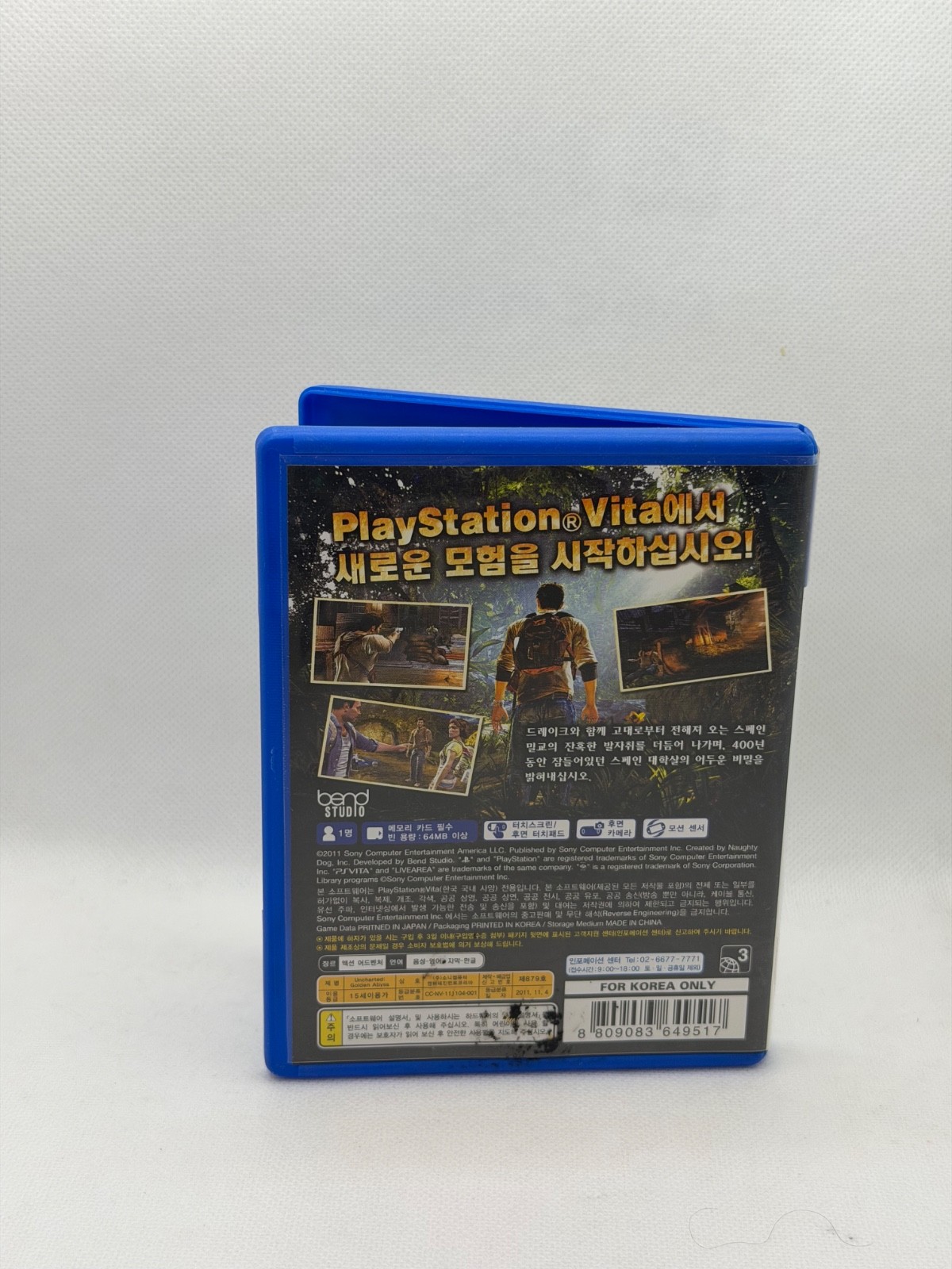 Uncharted: Golden Abyss (Sony PS PlayStation Vita, 2012) CIB Tested & Working