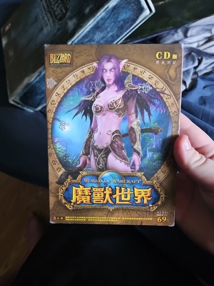 Sealed Taiwan World of Warcraft Open Beta New Player Experience Pack (開放測試 CD版)