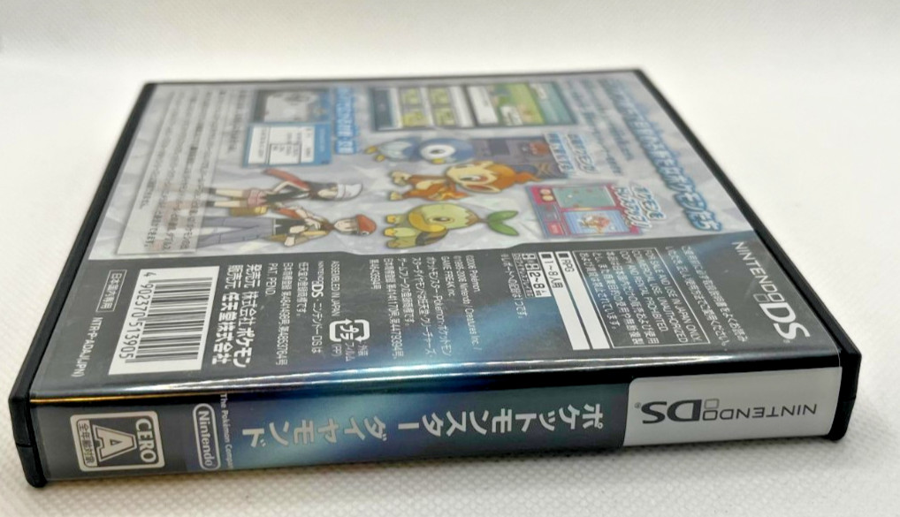 Nintendo DS Pokemon Diamond Version (Japanese) Complete CIB Tested Authentic