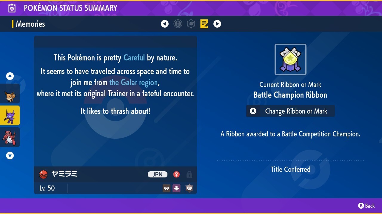 Sableye 🔷Event Trainers Cup 2022 🔷 Pokémon Scarlet & Violet 🔷 UNTOUCHED