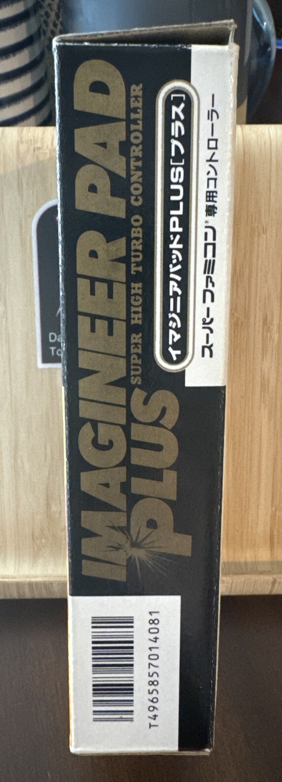 SFC SNES Imagineer PAD PLUS controller Super Famicom Nintendo CIB Very Nice!!