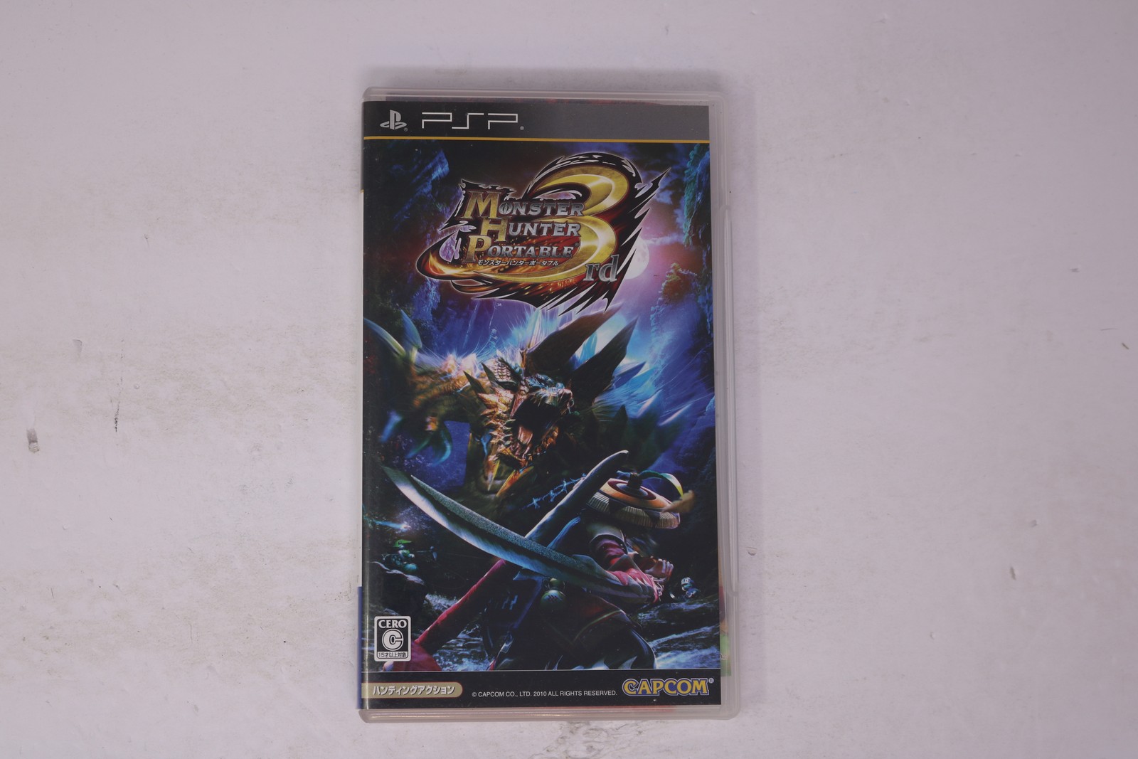 Monster Hunter Portable 3rd PSP (JPN)