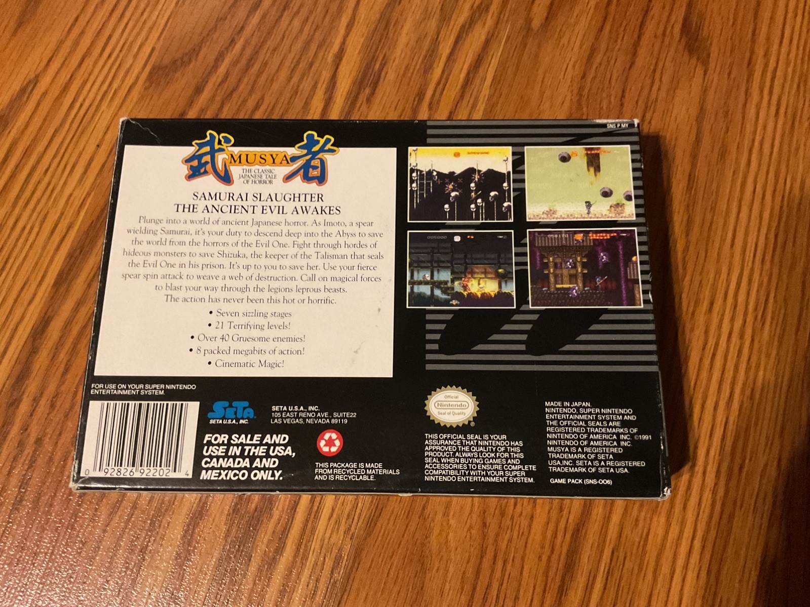 Musya Japanese Tale of Horror SNES Super Nintendo Game CIB Complete Authentic