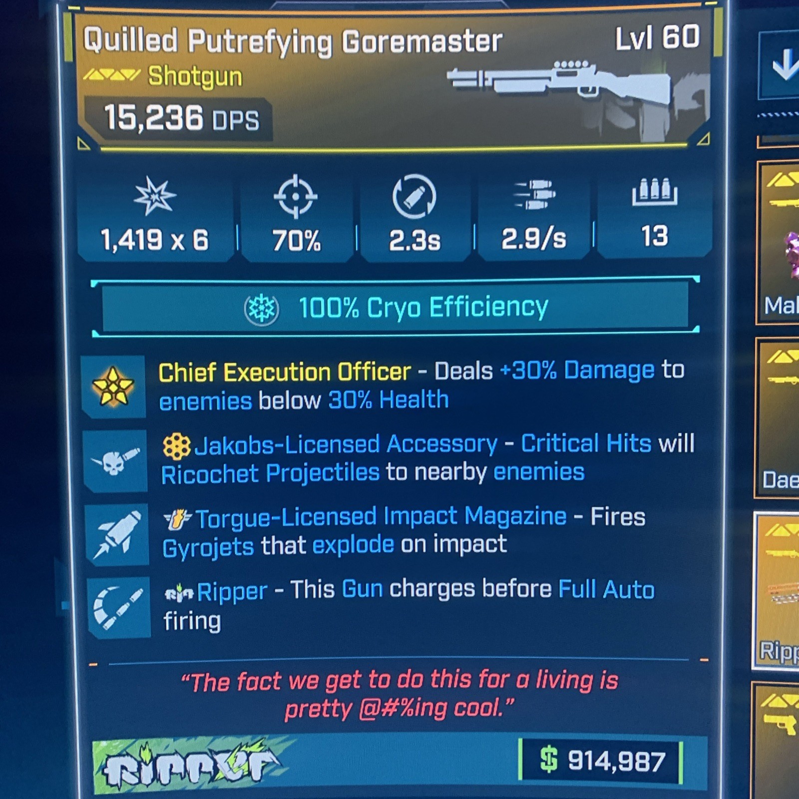 Borderlands 4⭐️LVL 60 GOD ROLL GOREMASTER SHOTGUN BUNDLE (2)⭐️All PLATFORM