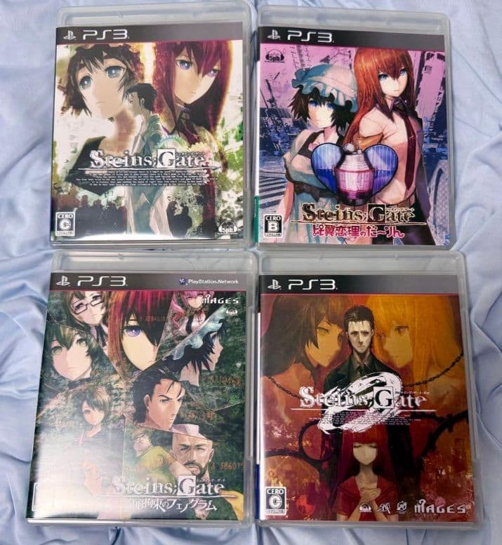 Steins Gate Series 4 Game Set PS3 Visual Novel Japan Import