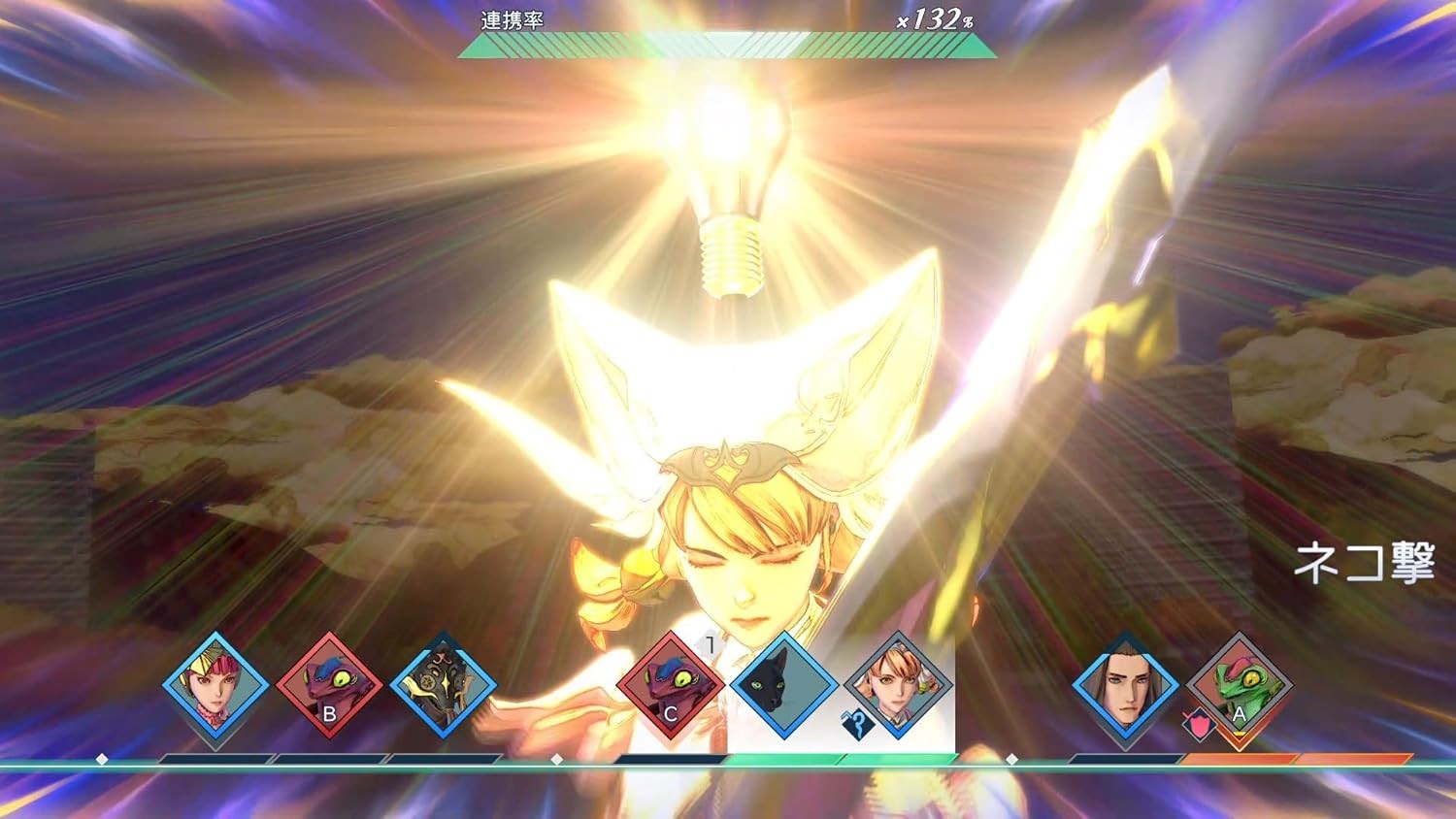 Saga Emerald Beyond -PS4