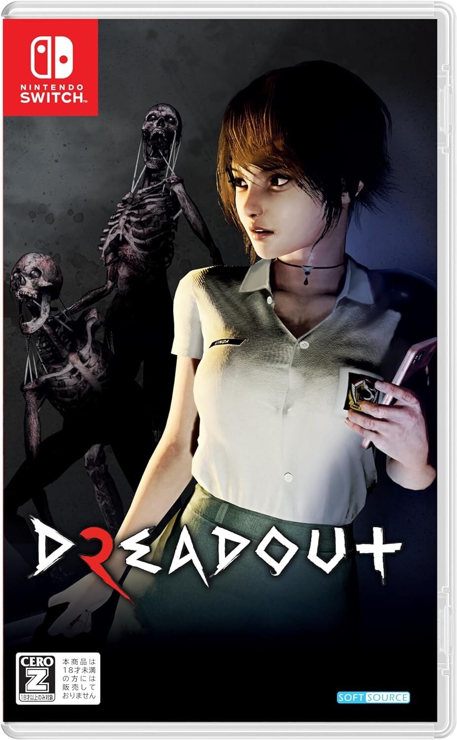 SW348 PreOrder Nintendo switch soft DreadOut2 Japan