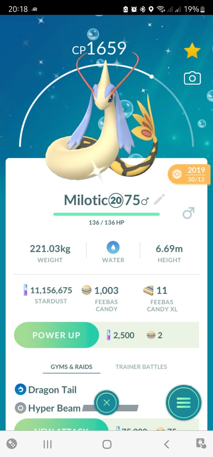 Shiny Milotic ( Feebas Evolution ) Pokemon Tr@de Go