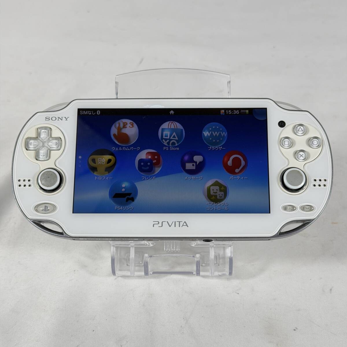 Sony PlayStation Vita PCH-1000 Handheld Console White Used With Scratches