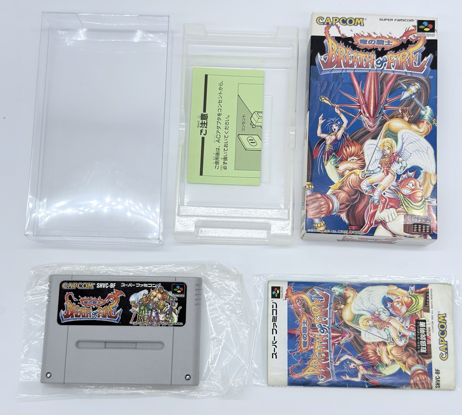 Breath of Fire SFC Super Famicom Box & Docs *tested* 🇺🇸 Seller