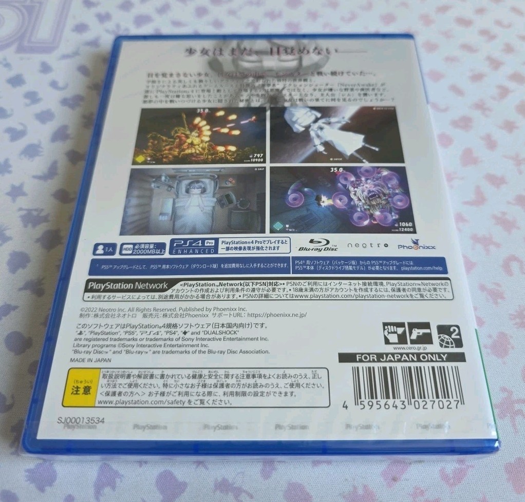 NeverAwake (PS4) – RARE & Out of Print – With English – Free PS5 Upgrade!